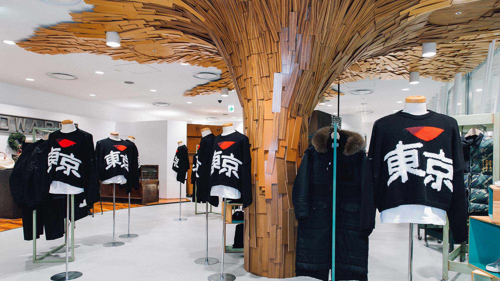 Raf Simons loves Tokyo| The Woolmark Companu 